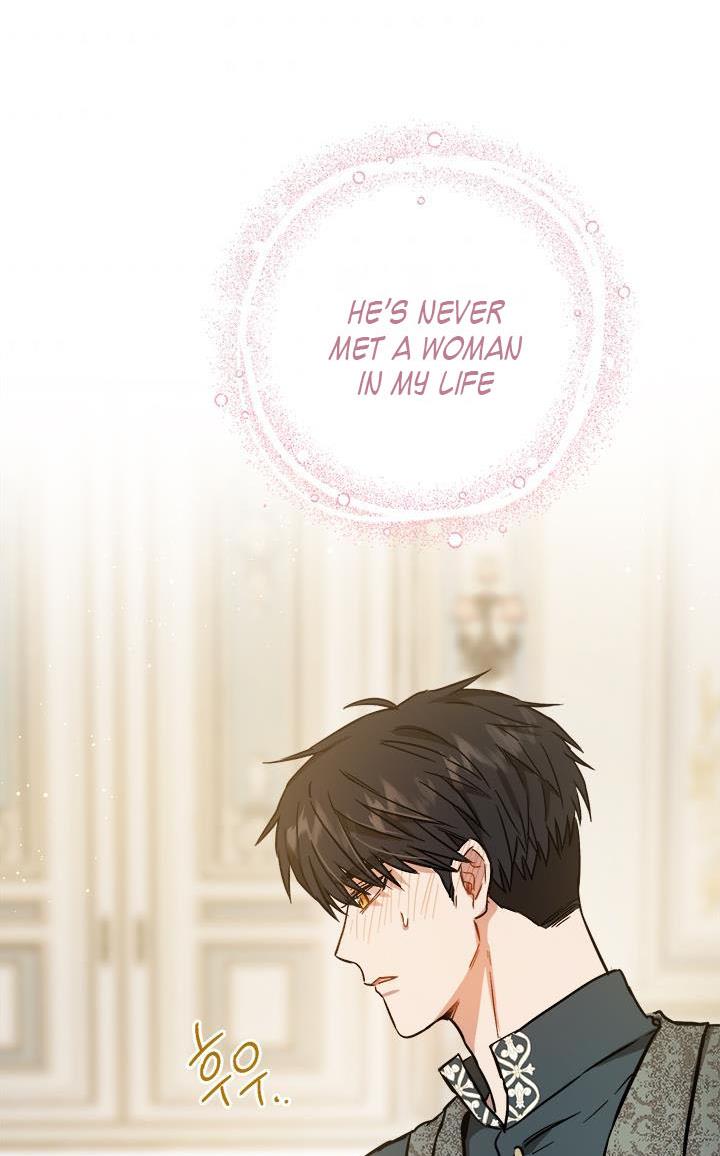 The Princess’s Double Life Chapter 40 - Page 78