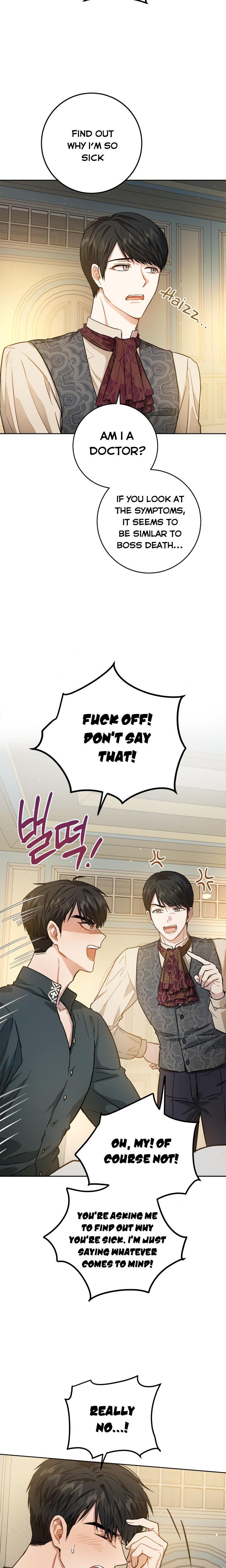 The Princess’s Double Life Chapter 41 - Page 6