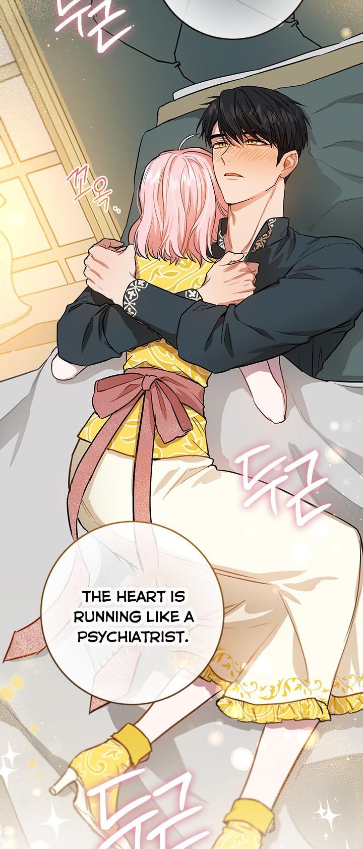 The Princess’s Double Life Chapter 42 - Page 18