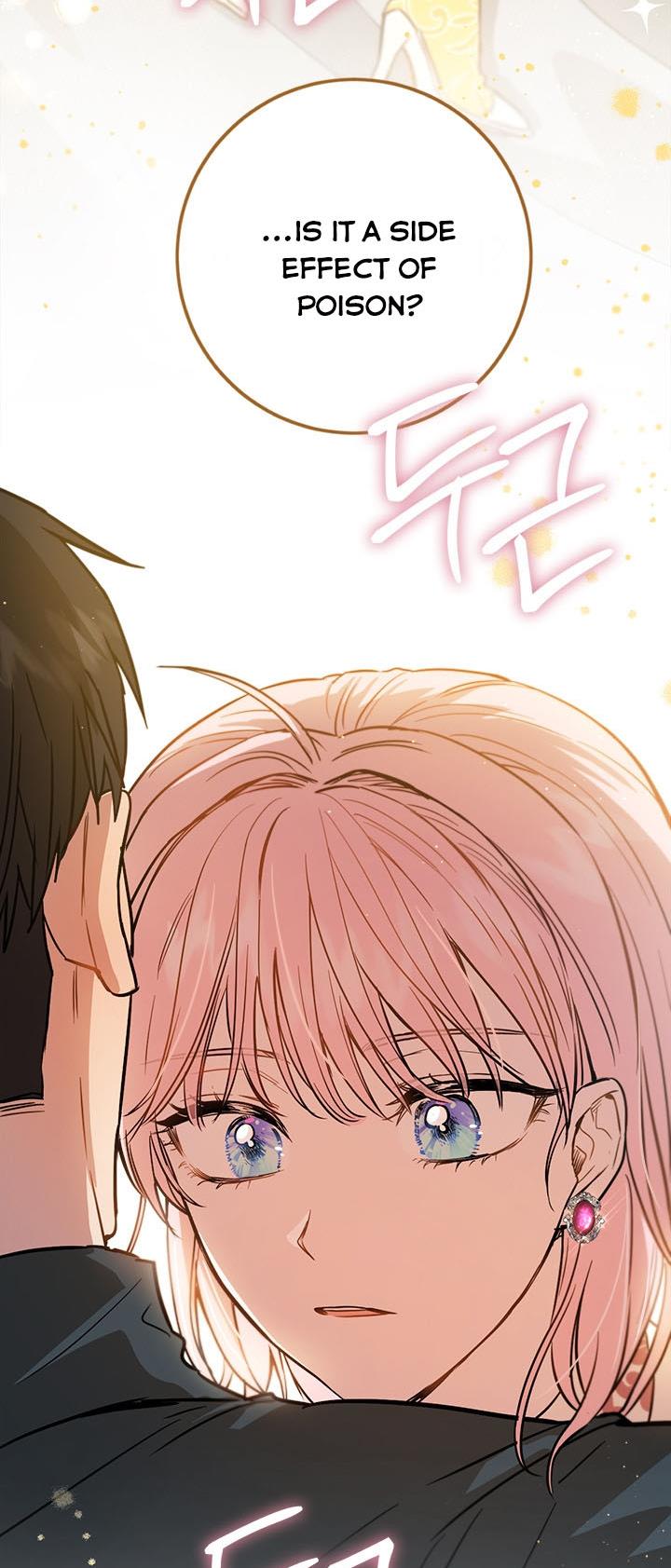 The Princess’s Double Life Chapter 42 - Page 19