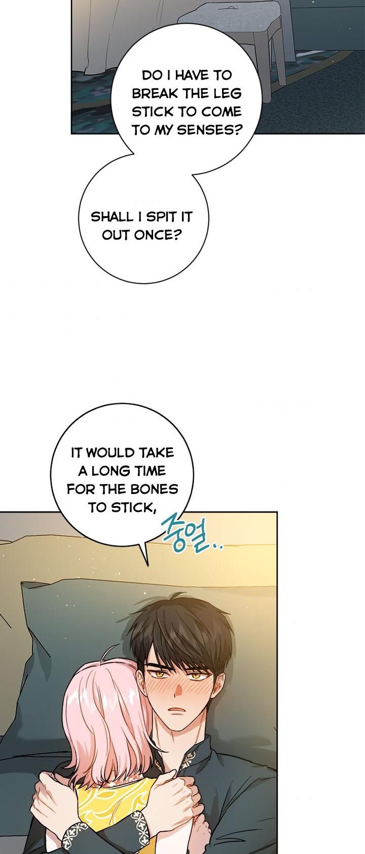 The Princess’s Double Life Chapter 42 - Page 23