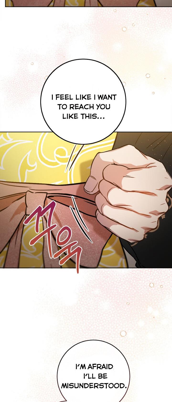 The Princess’s Double Life Chapter 42 - Page 25