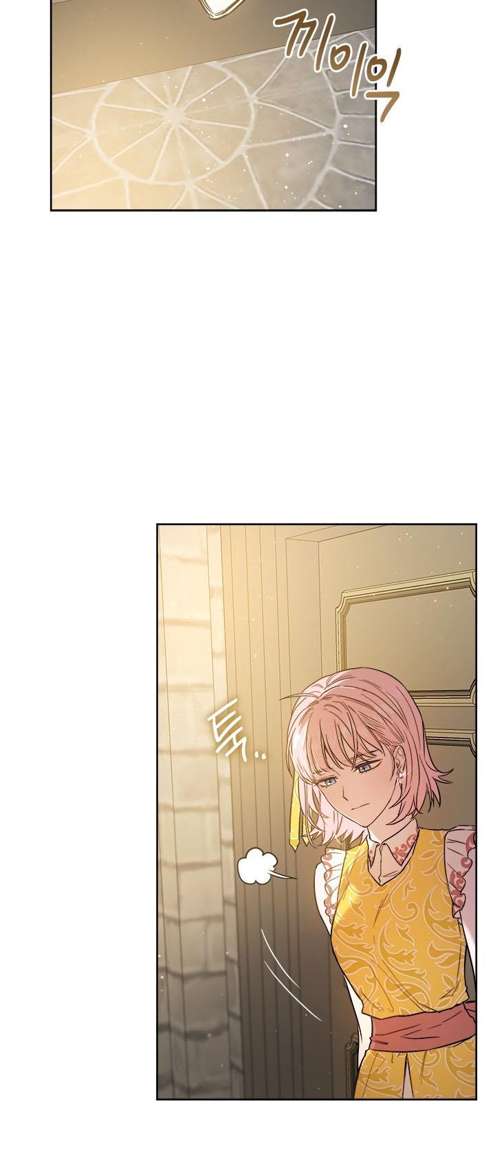 The Princess’s Double Life Chapter 42 - Page 40