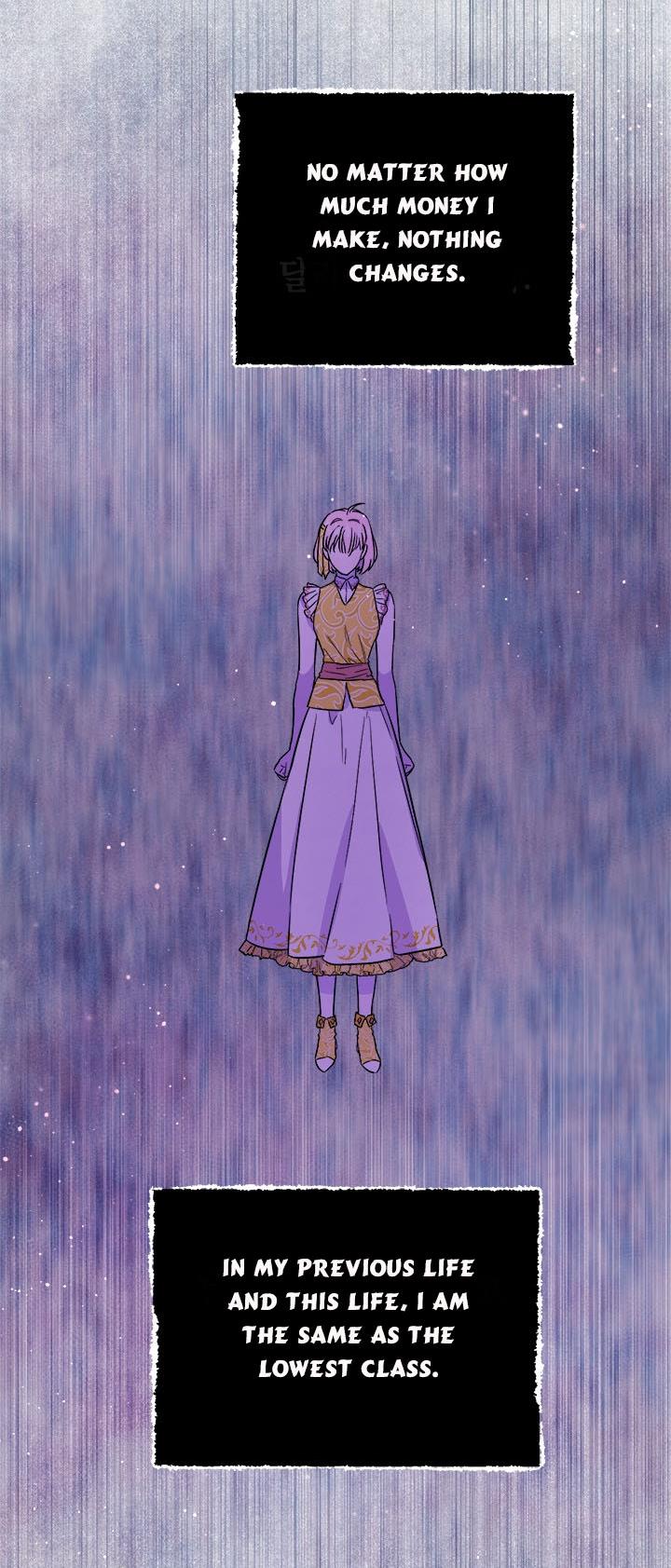 The Princess’s Double Life Chapter 42 - Page 51