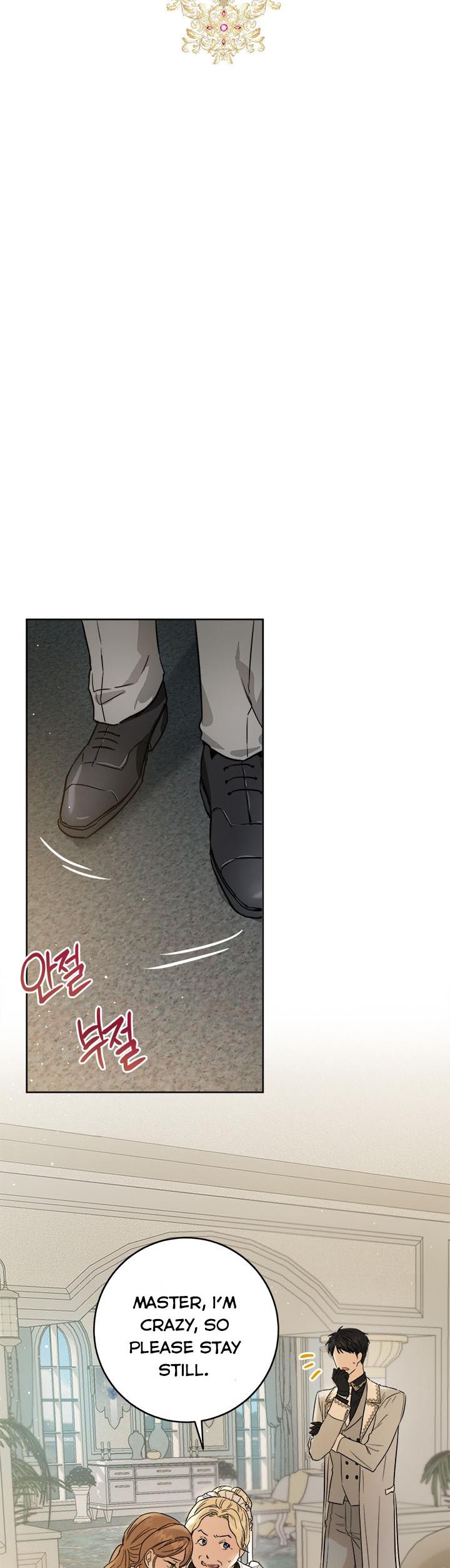 The Princess’s Double Life Chapter 43 - Page 17