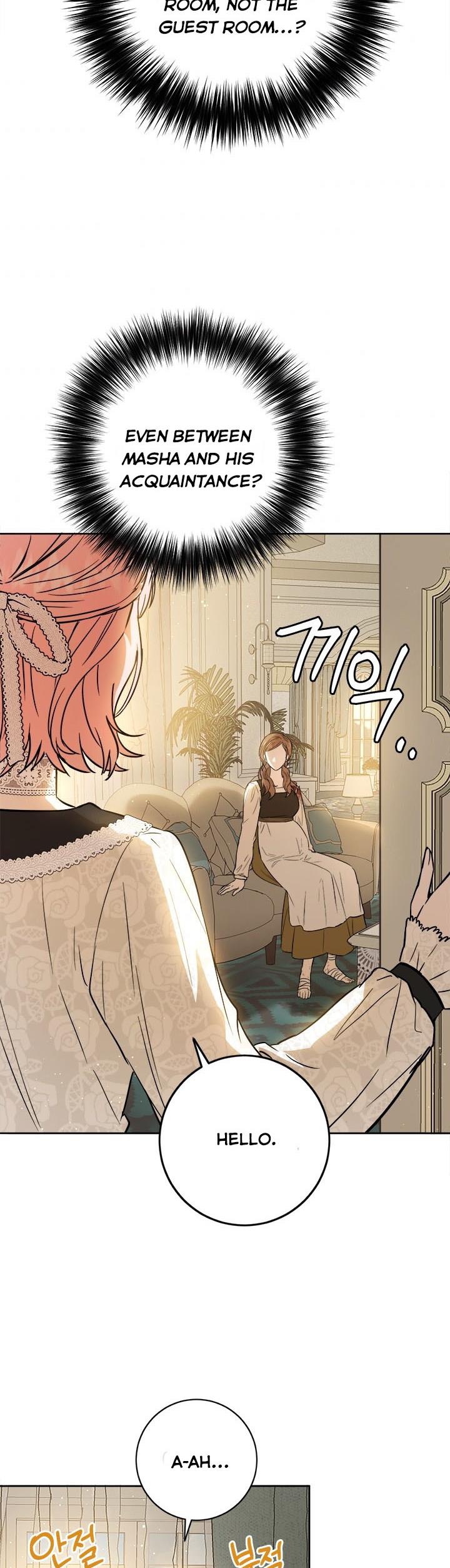 The Princess’s Double Life Chapter 43 - Page 28