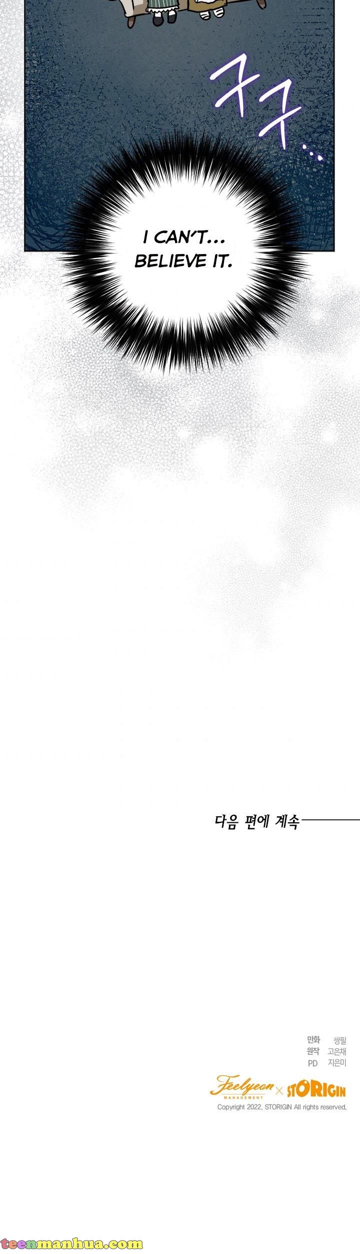 The Princess’s Double Life Chapter 43 - Page 40