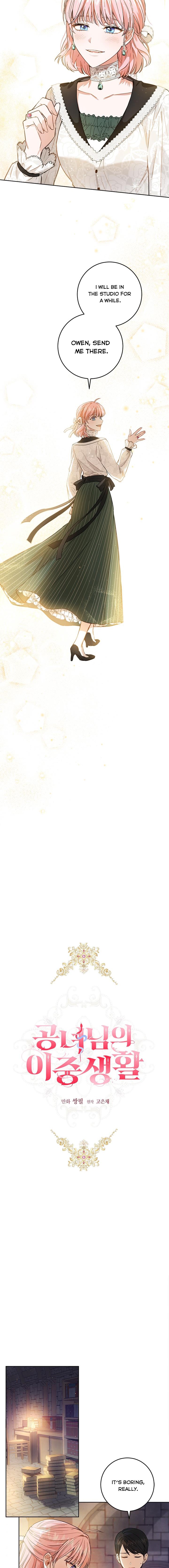 The Princess’s Double Life Chapter 45 - Page 8