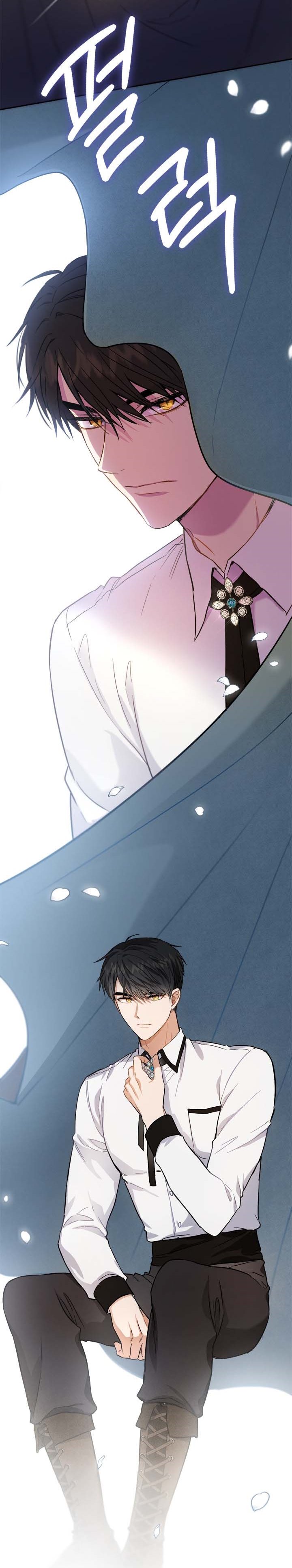 The Princess’s Double Life Chapter 46 - Page 7