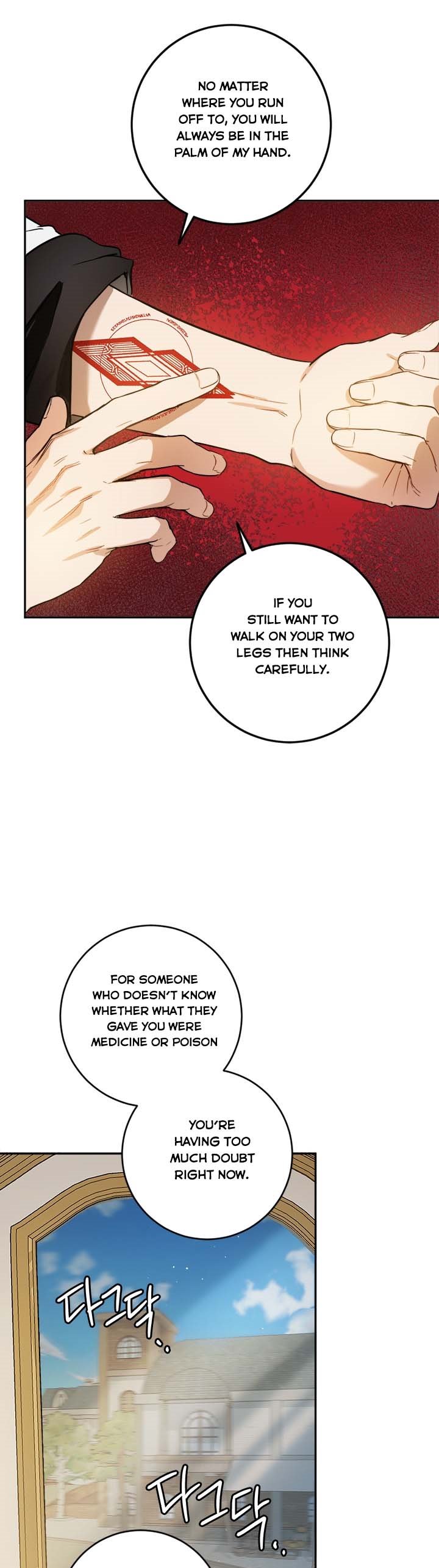 The Princess’s Double Life Chapter 46 - Page 15