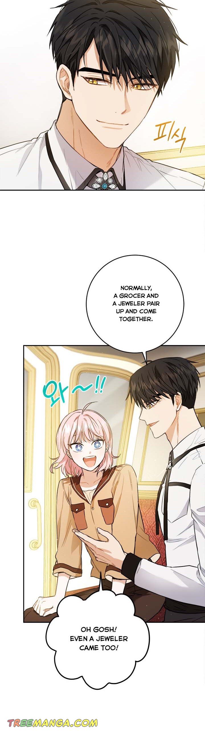 The Princess’s Double Life Chapter 46 - Page 21