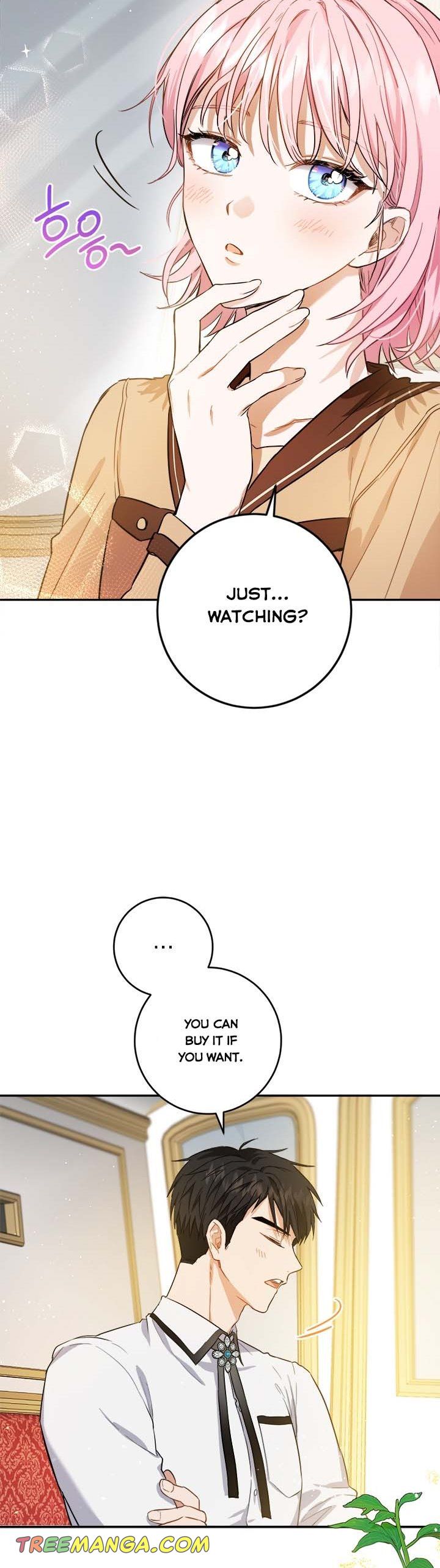 The Princess’s Double Life Chapter 46 - Page 26