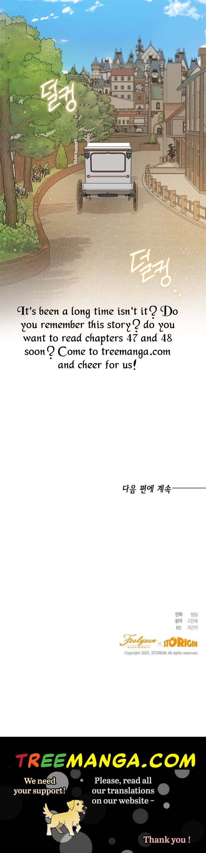 The Princess’s Double Life Chapter 46 - Page 28