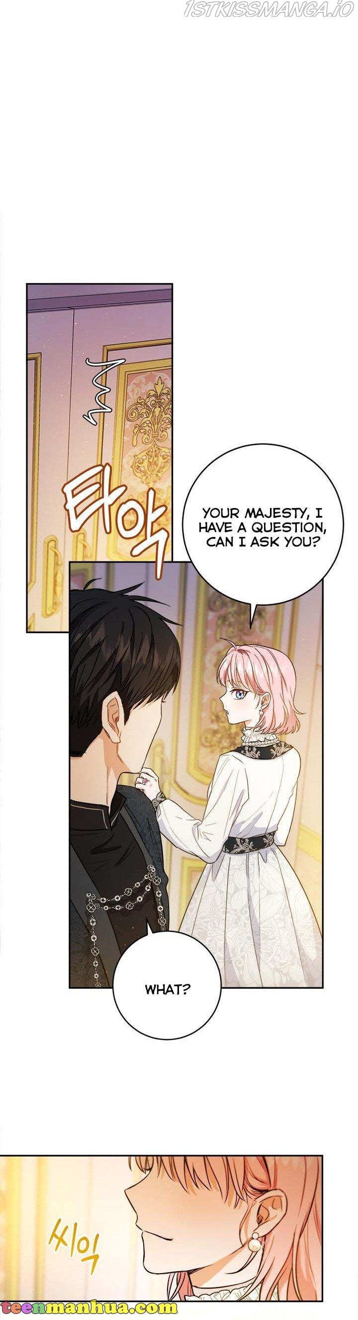 The Princess’s Double Life Chapter 48 - Page 16