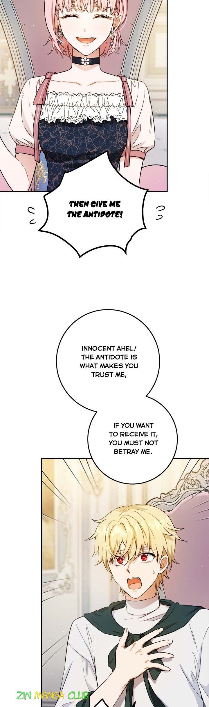 The Princess’s Double Life Chapter 49 - Page 4