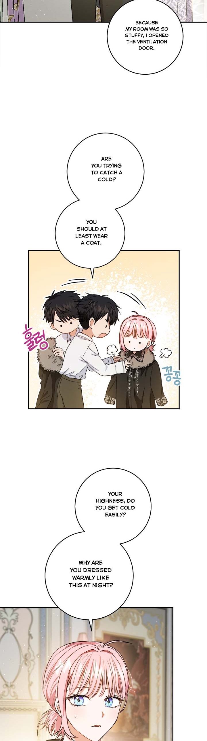 The Princess’s Double Life Chapter 49 - Page 11