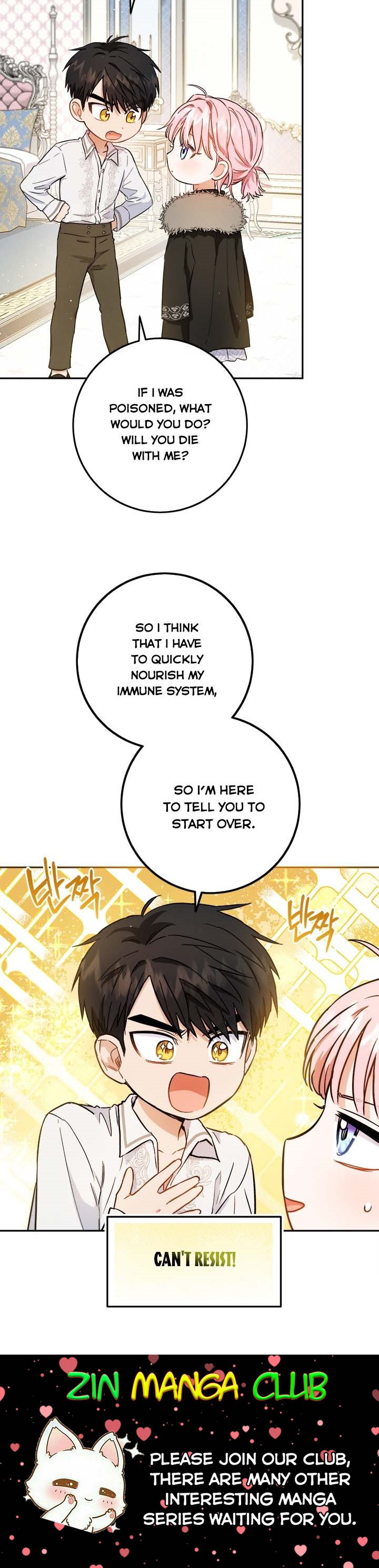 The Princess’s Double Life Chapter 49 - Page 16