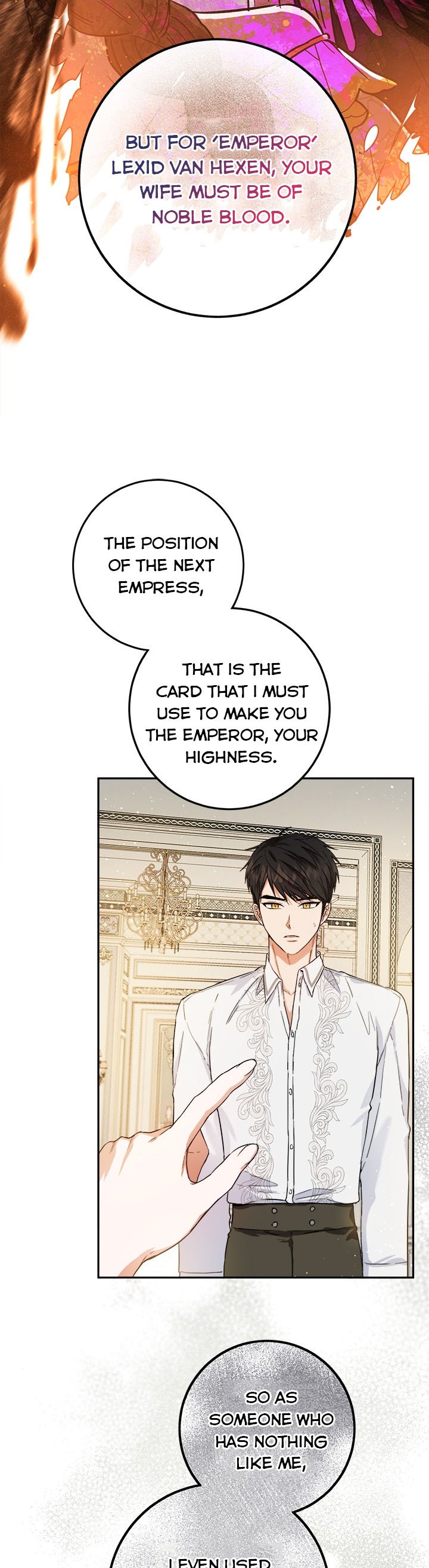 The Princess’s Double Life Chapter 50 - Page 17