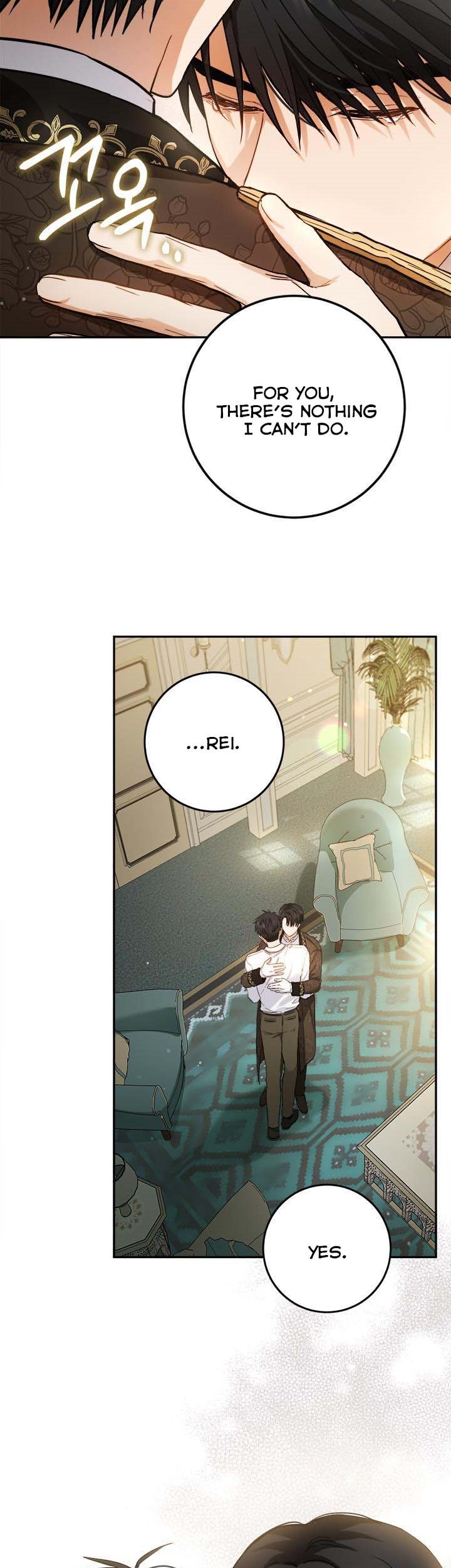 The Princess’s Double Life Chapter 51 - Page 9