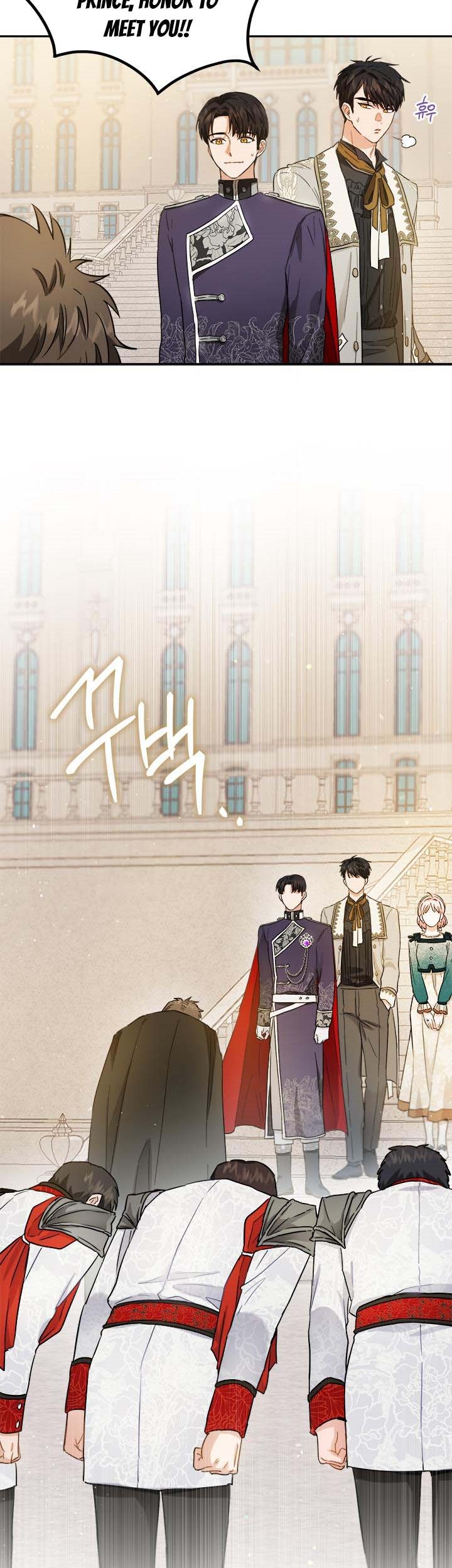 The Princess’s Double Life Chapter 52 - Page 5