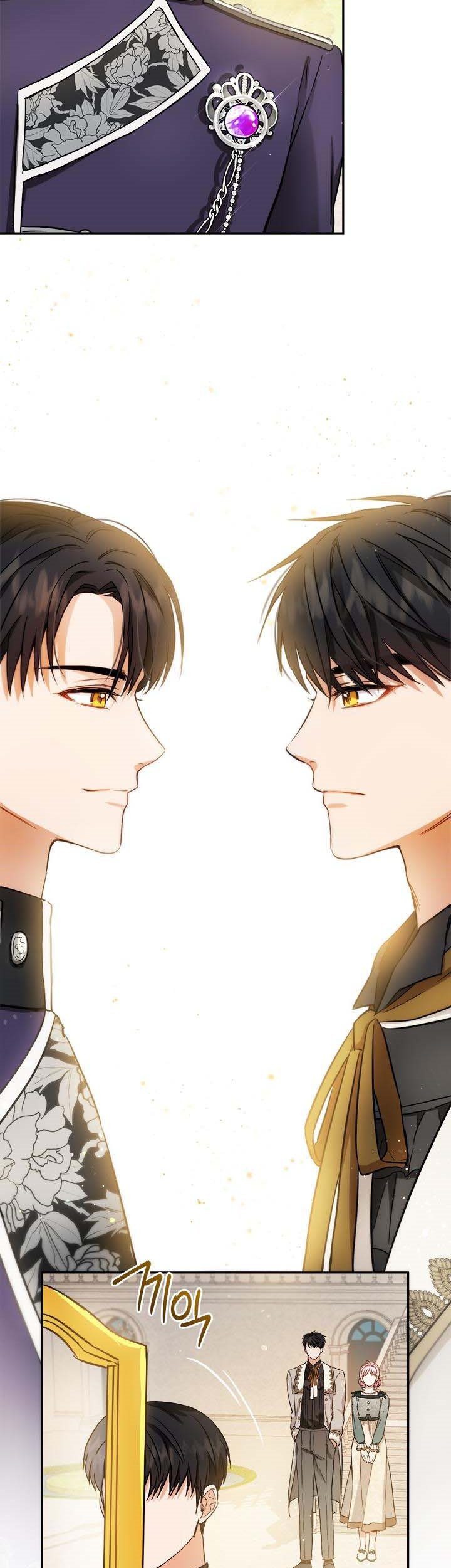 The Princess’s Double Life Chapter 52 - Page 15