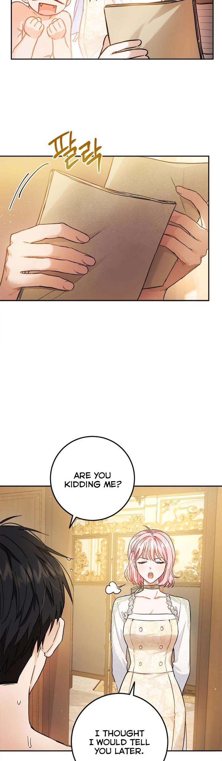 The Princess’s Double Life Chapter 53 - Page 10