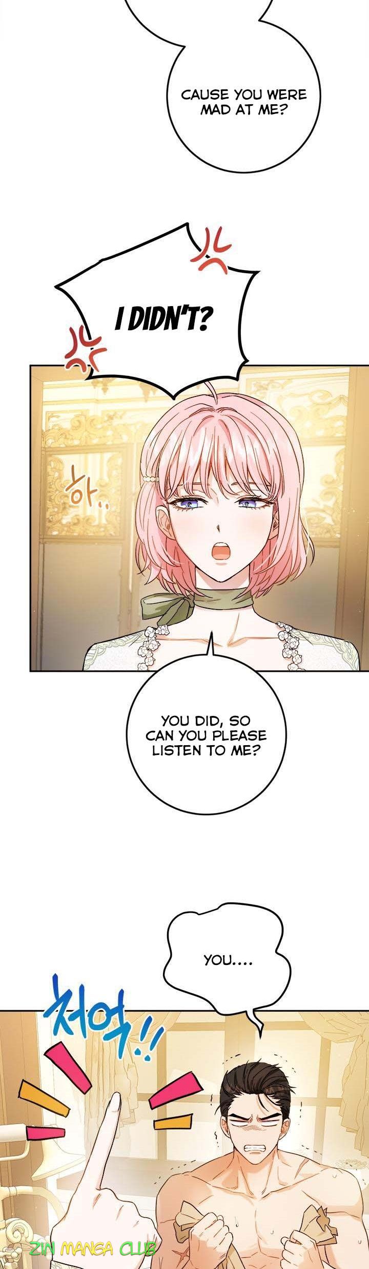 The Princess’s Double Life Chapter 53 - Page 11