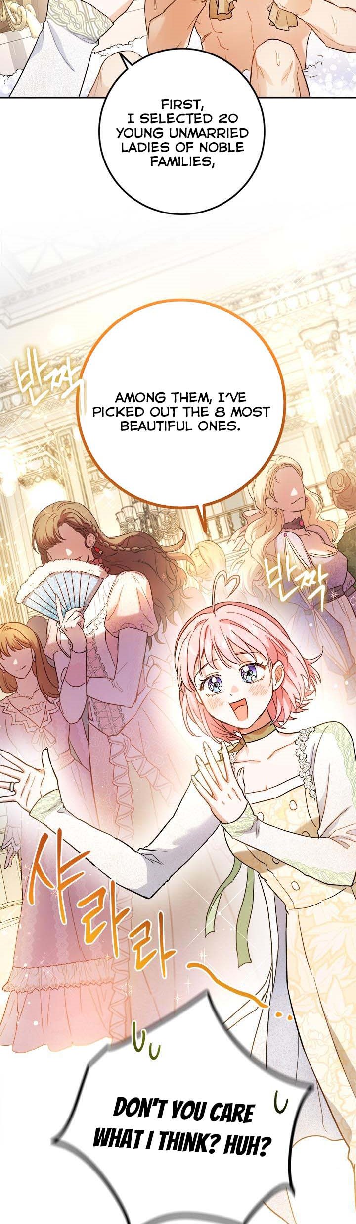 The Princess’s Double Life Chapter 53 - Page 12