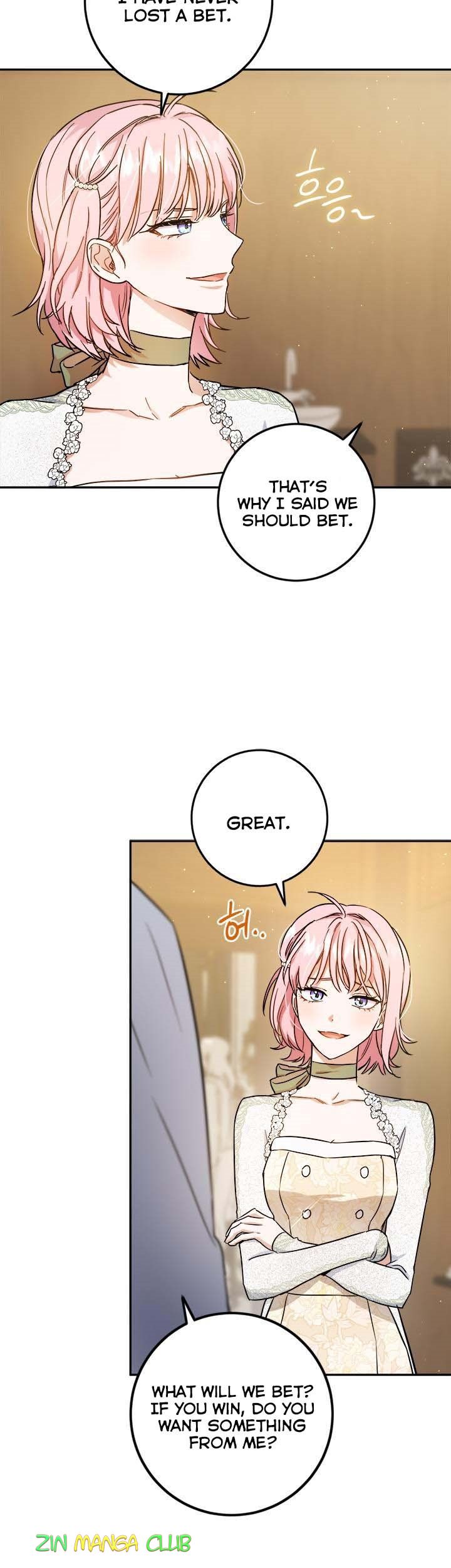 The Princess’s Double Life Chapter 54 - Page 13