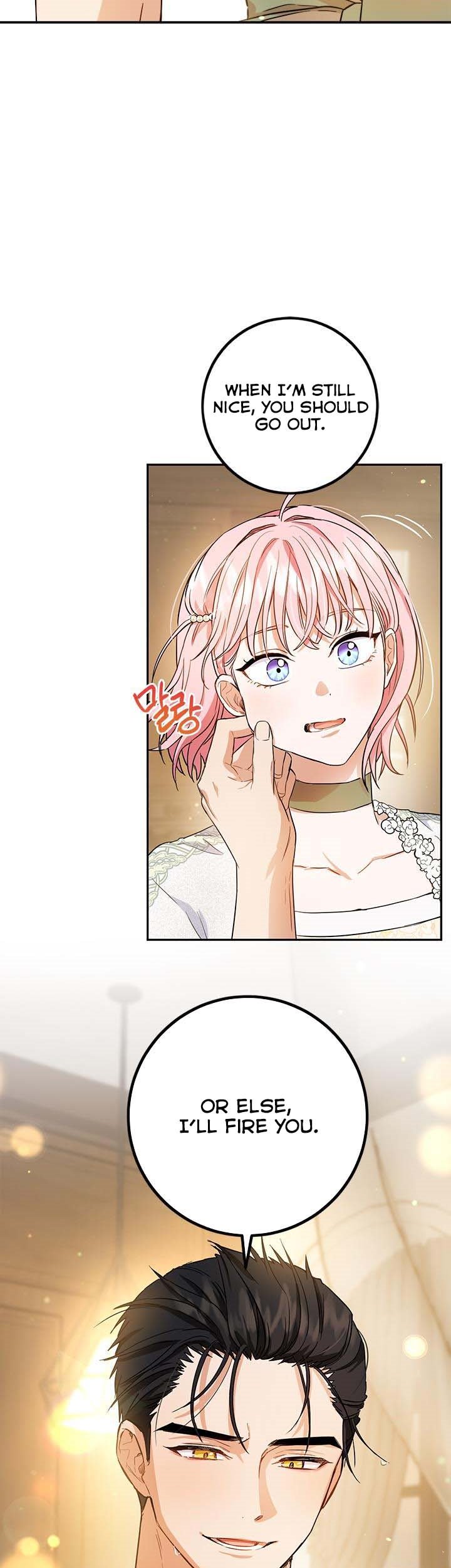 The Princess’s Double Life Chapter 55 - Page 11