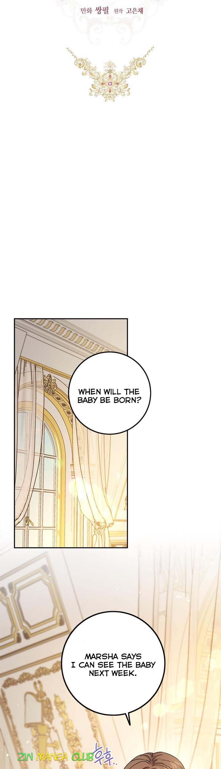 The Princess’s Double Life Chapter 55 - Page 13