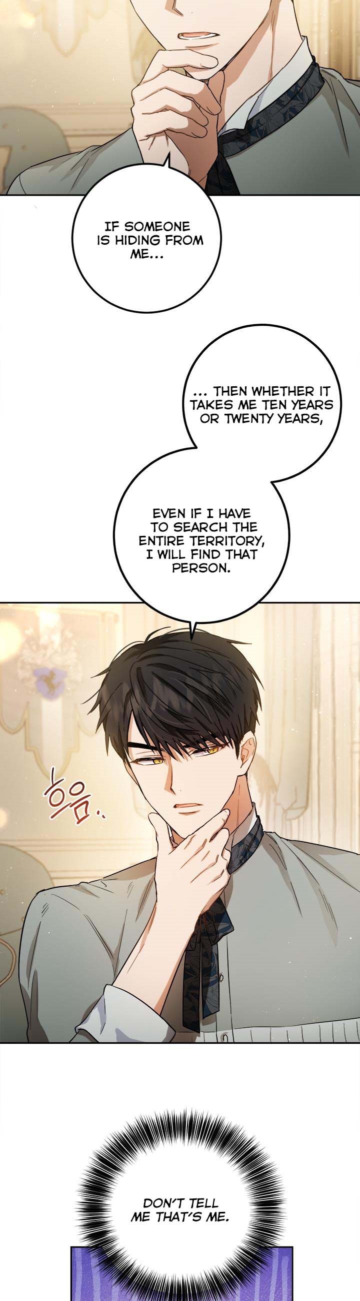 The Princess’s Double Life Chapter 56 - Page 7