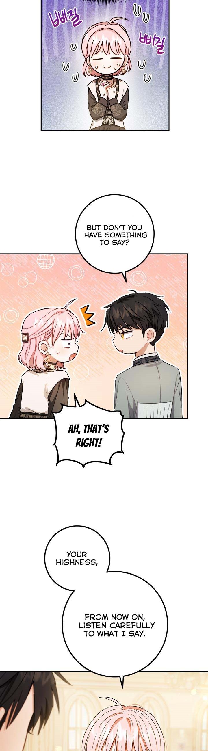 The Princess’s Double Life Chapter 56 - Page 8