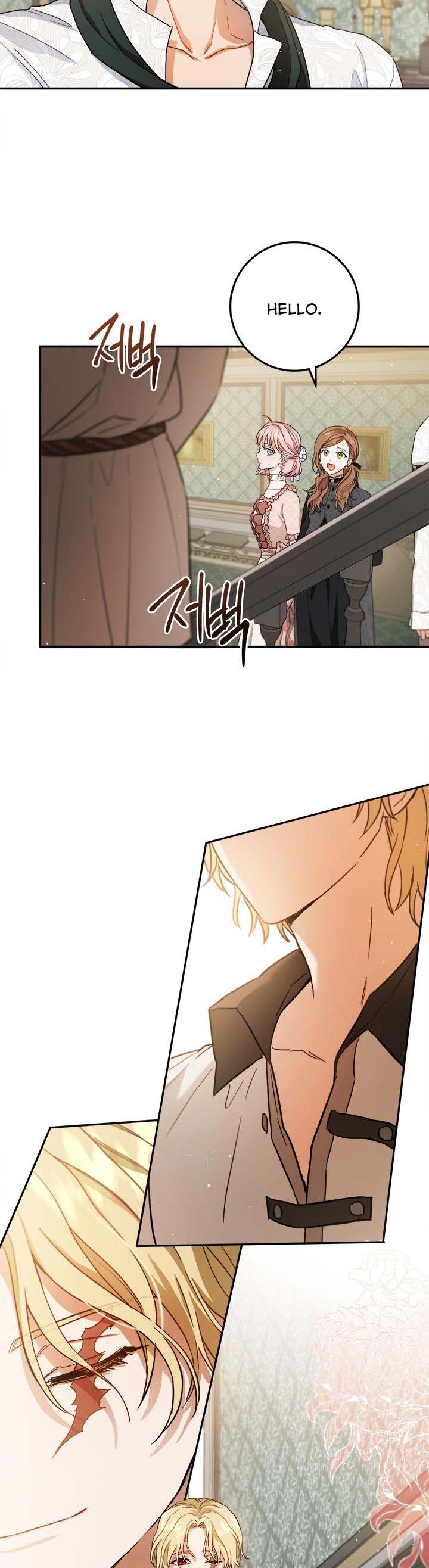 The Princess’s Double Life Chapter 57 - Page 6