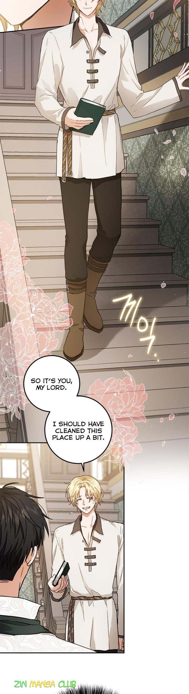 The Princess’s Double Life Chapter 57 - Page 7