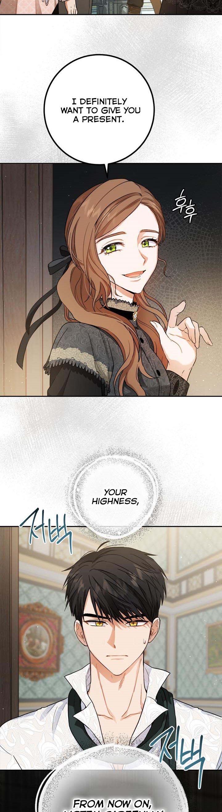 The Princess’s Double Life Chapter 57 - Page 11