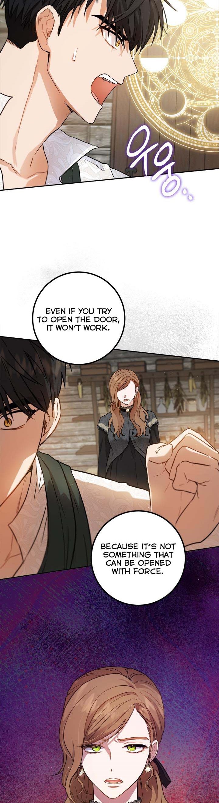 The Princess’s Double Life Chapter 57 - Page 13