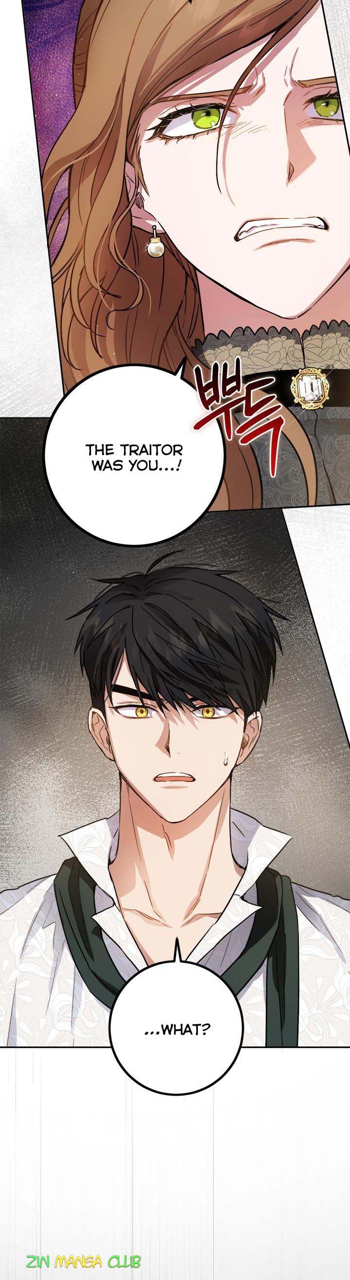 The Princess’s Double Life Chapter 57 - Page 15