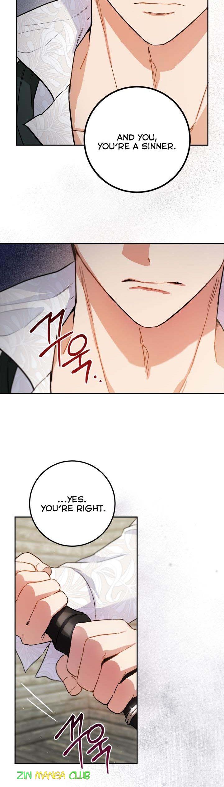 The Princess’s Double Life Chapter 58 - Page 4