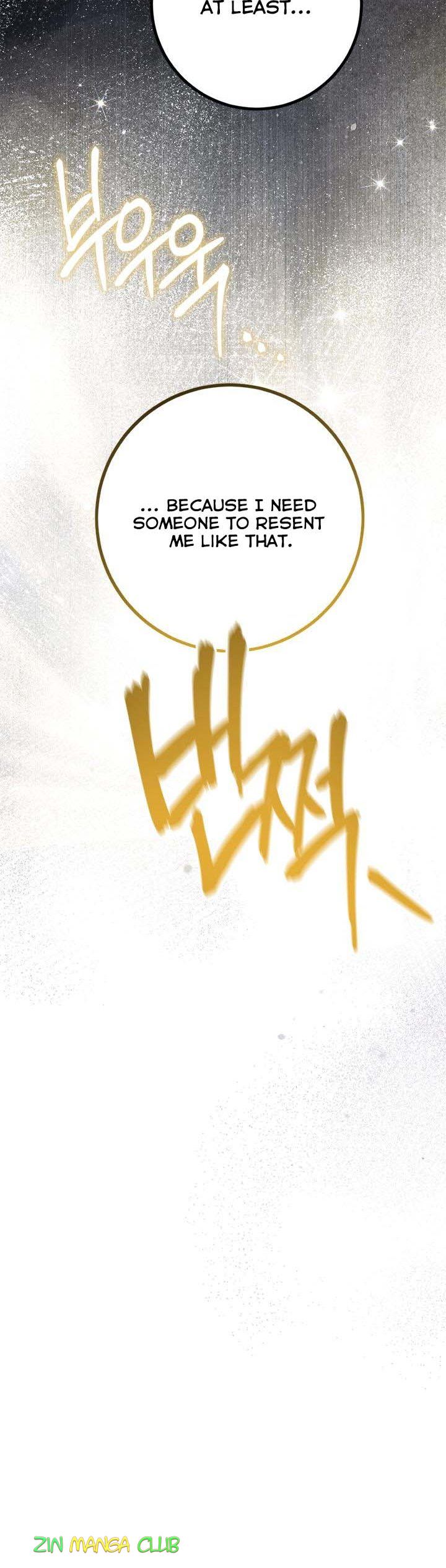 The Princess’s Double Life Chapter 58 - Page 7