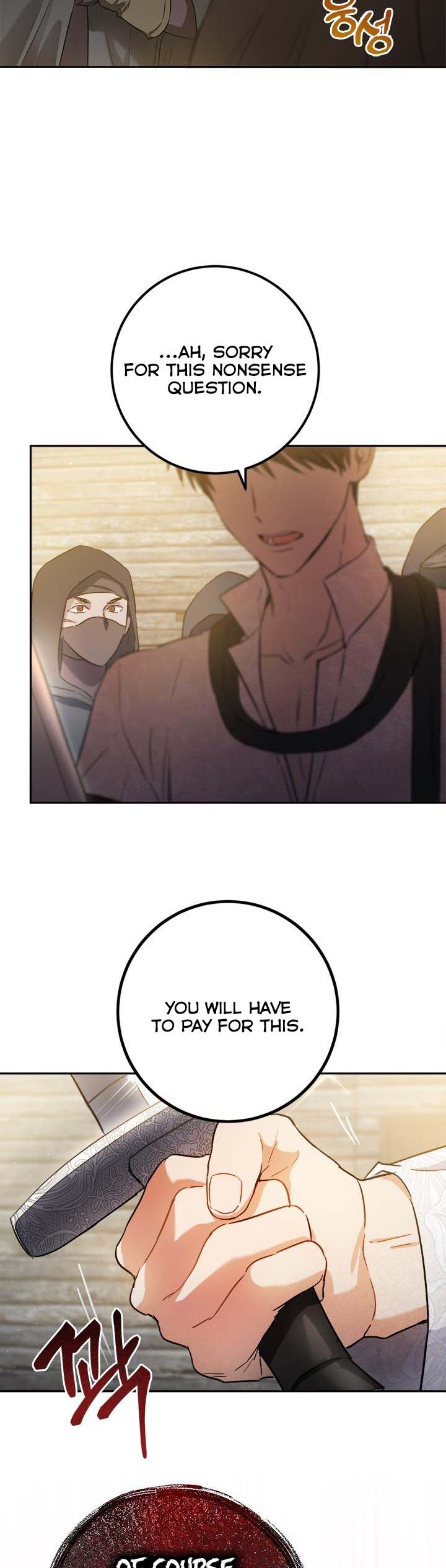 The Princess’s Double Life Chapter 58 - Page 9