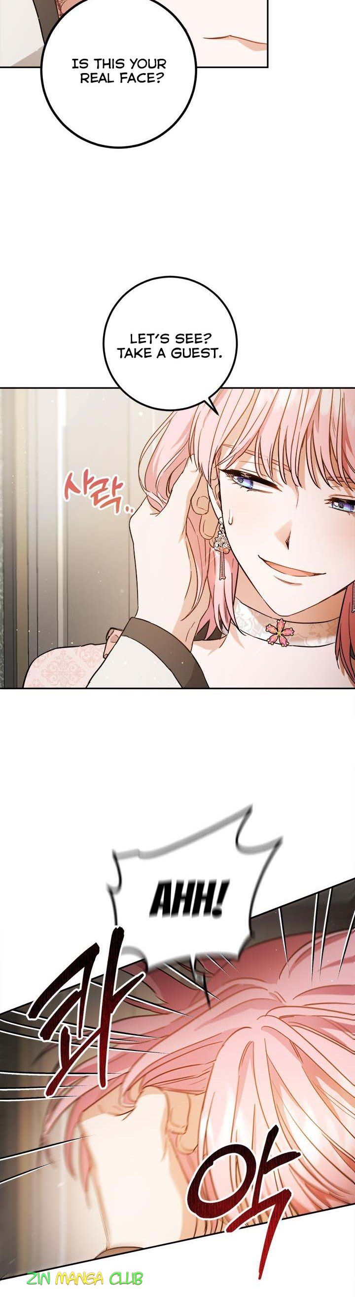 The Princess’s Double Life Chapter 59 - Page 4