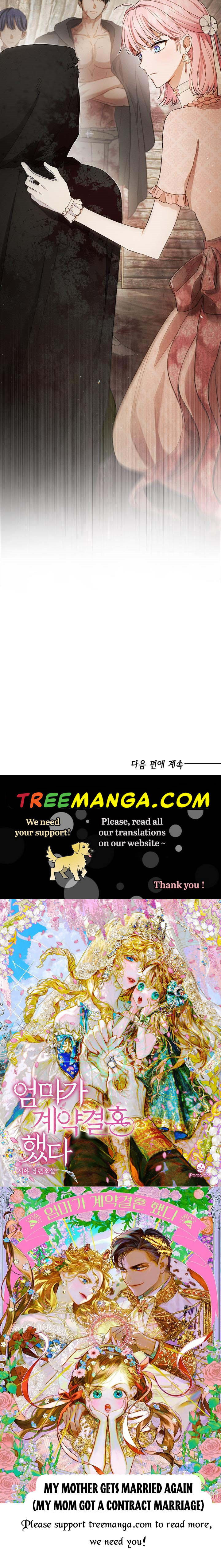 The Princess’s Double Life Chapter 60 - Page 30