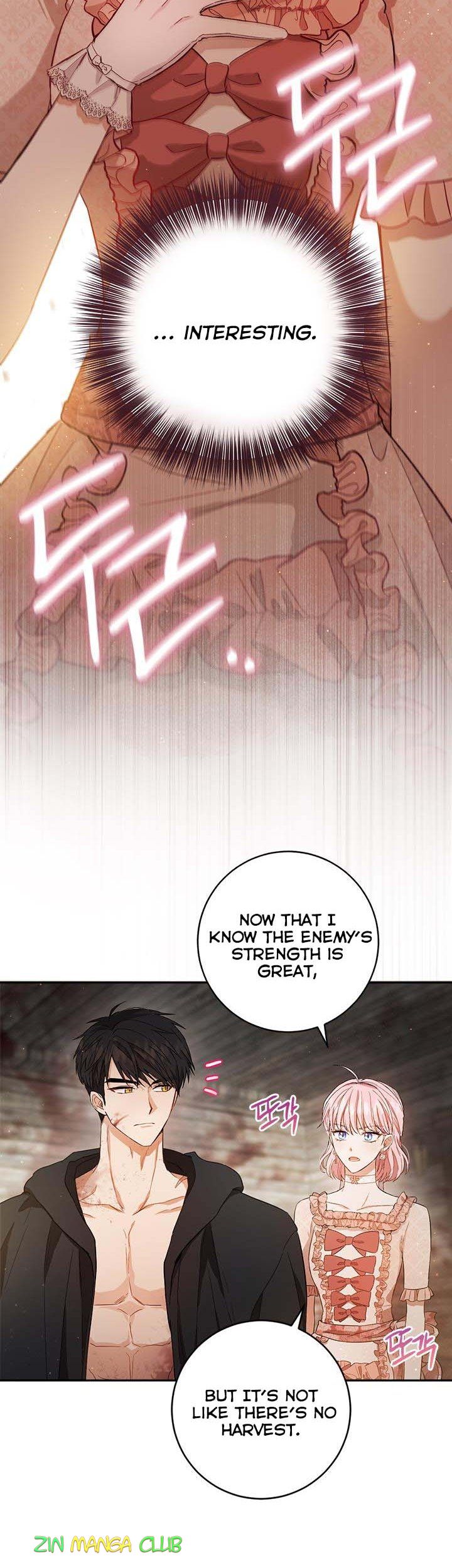 The Princess’s Double Life Chapter 61 - Page 12