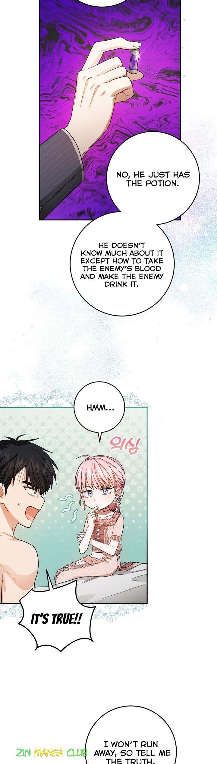 The Princess’s Double Life Chapter 62 - Page 7