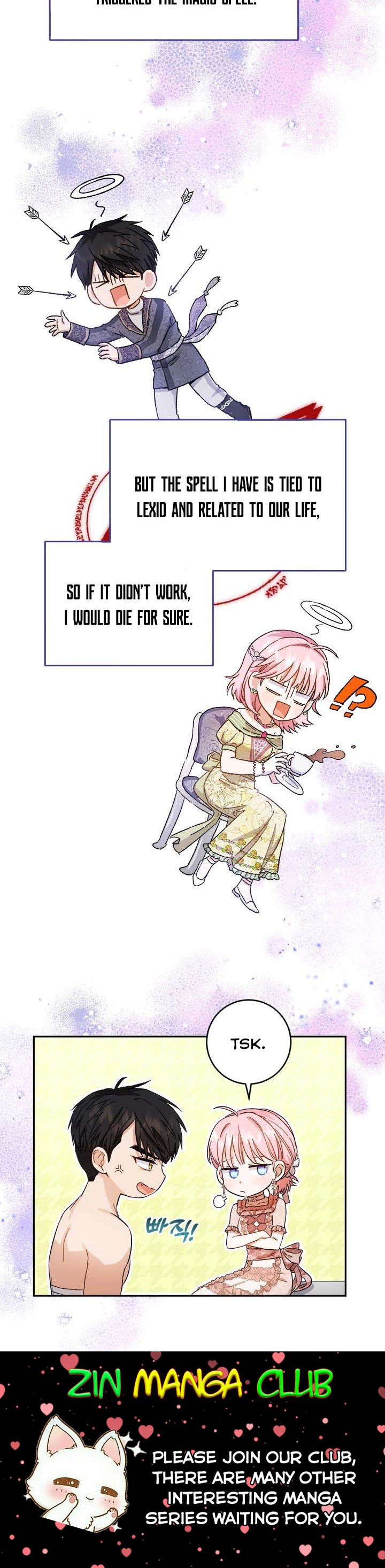 The Princess’s Double Life Chapter 62 - Page 13