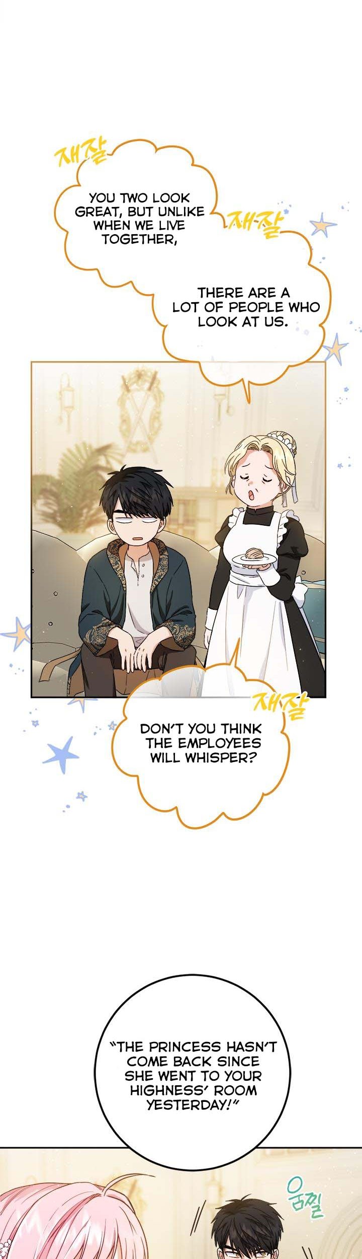 The Princess’s Double Life Chapter 63 - Page 20