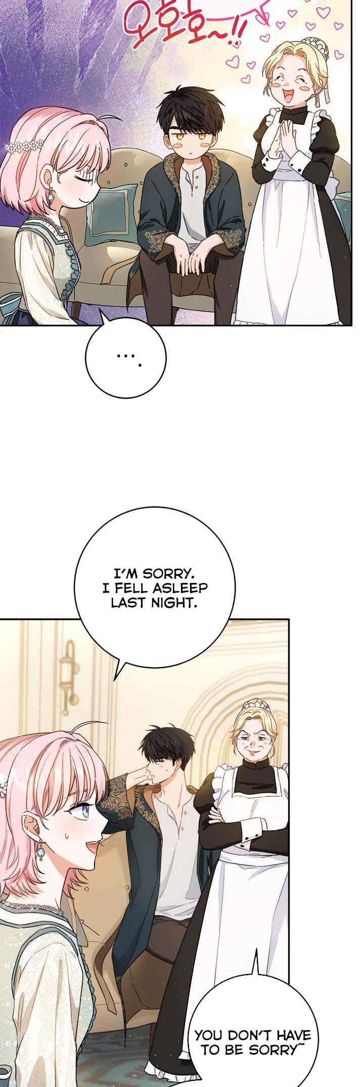 The Princess’s Double Life Chapter 63 - Page 23