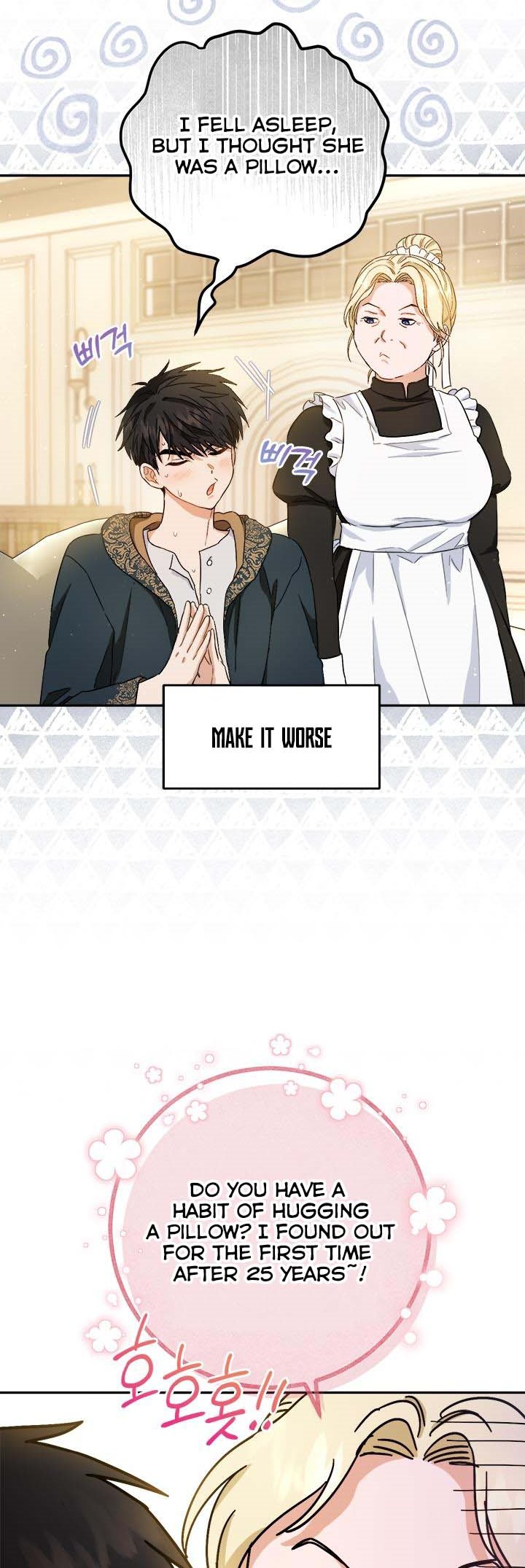 The Princess’s Double Life Chapter 63 - Page 25