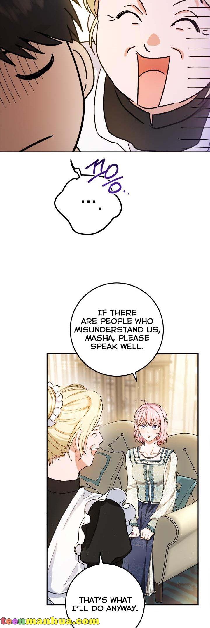 The Princess’s Double Life Chapter 63 - Page 26